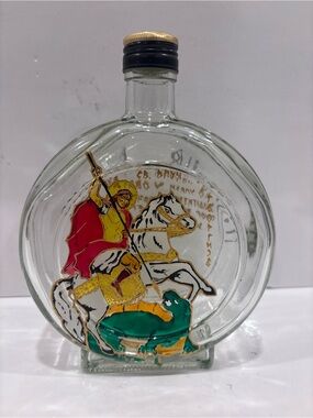 Vintage St-Rémy French Brandy Saint George Serbian Glass Decanter Bottle